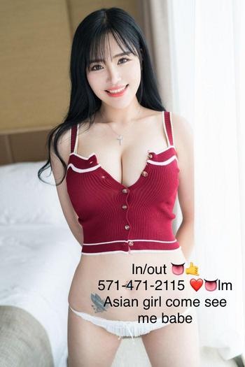 Judy, 26 Asian female escort, Northernvirginia